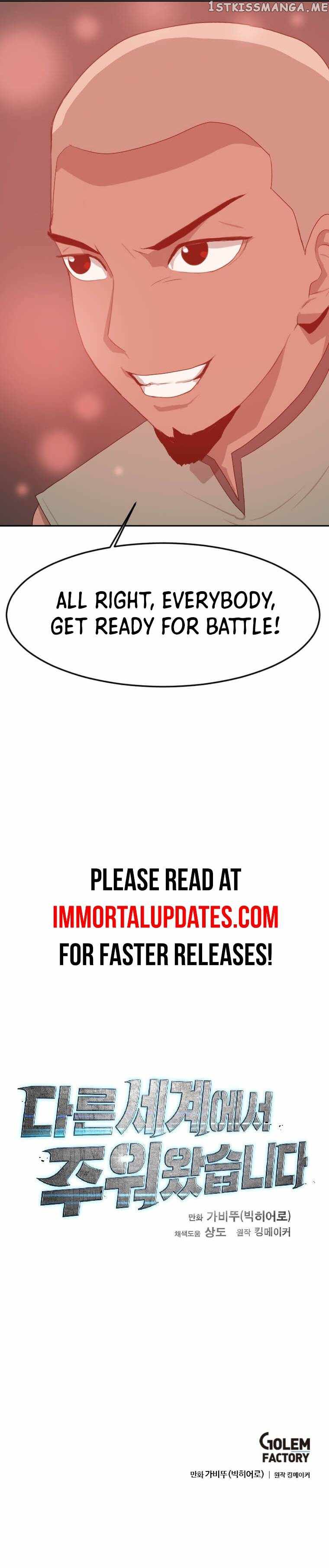 I Picked a Mobile From Another World chapter 119 page 25