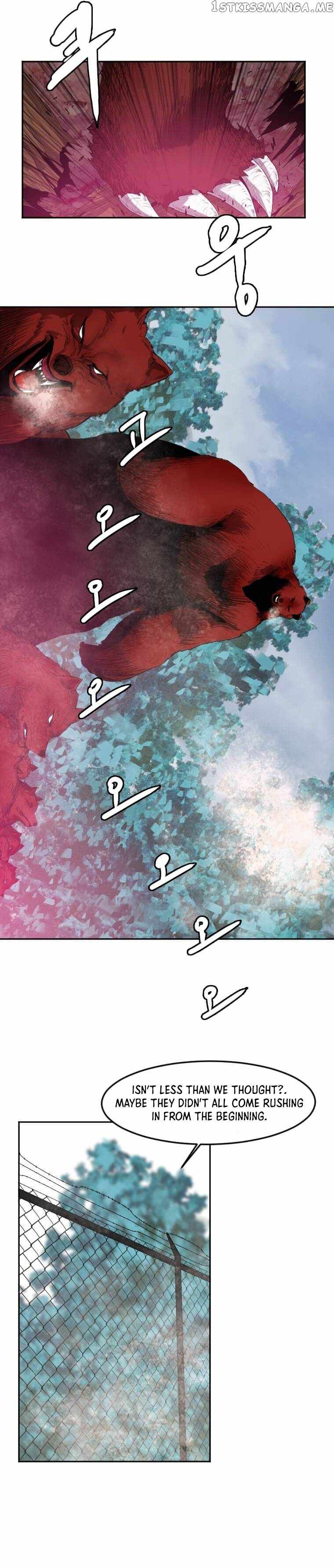 I Picked a Mobile From Another World chapter 119 page 3