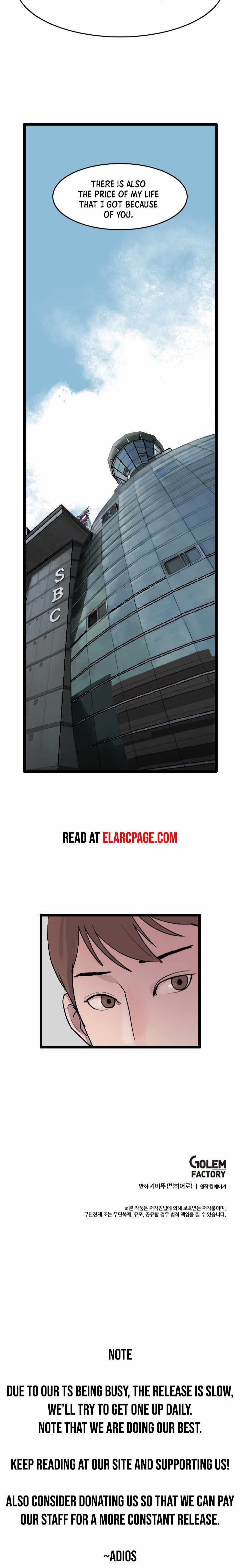 I Picked a Mobile From Another World chapter 12 page 12