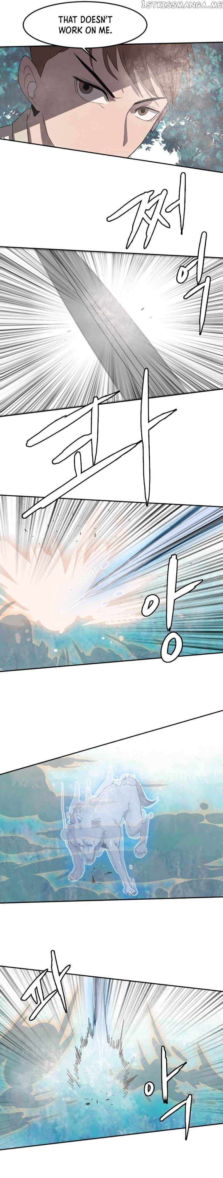 I Picked a Mobile From Another World chapter 120 page 12