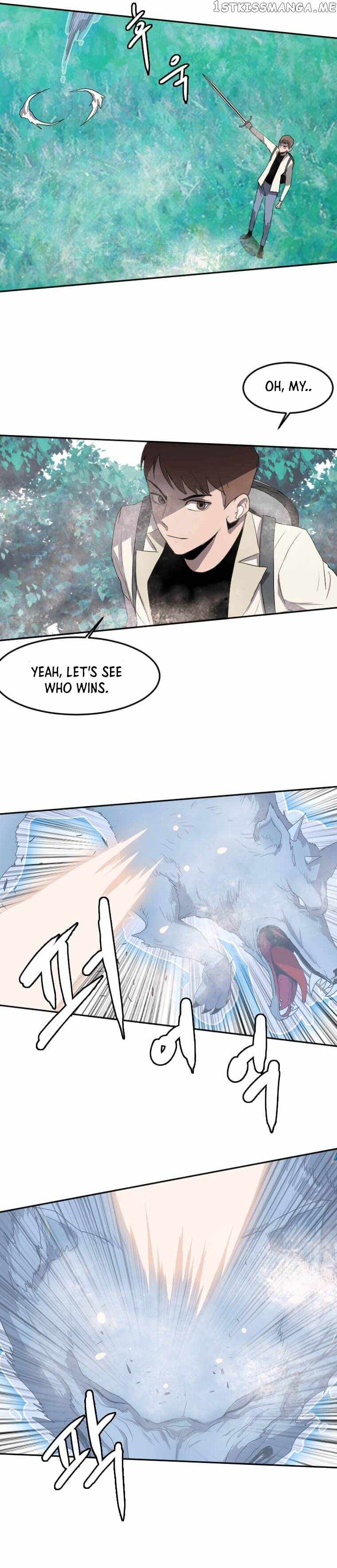 I Picked a Mobile From Another World chapter 120 page 15