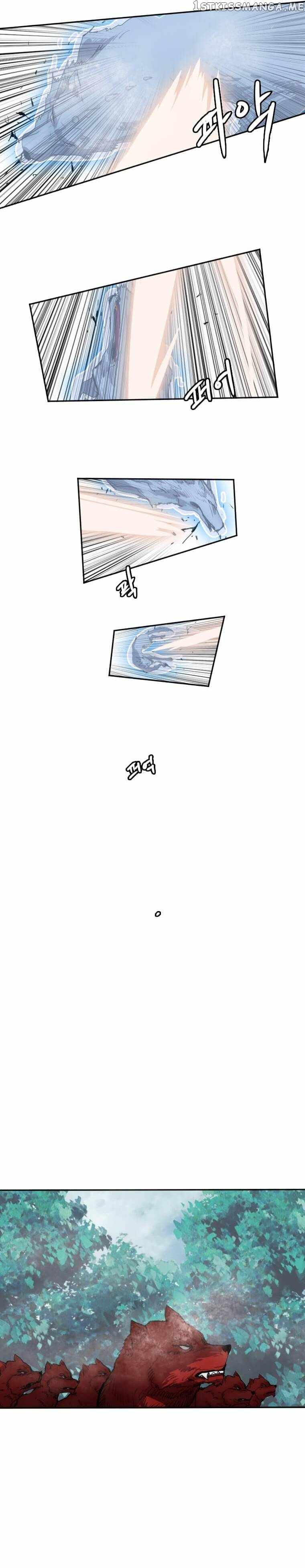 I Picked a Mobile From Another World chapter 120 page 16