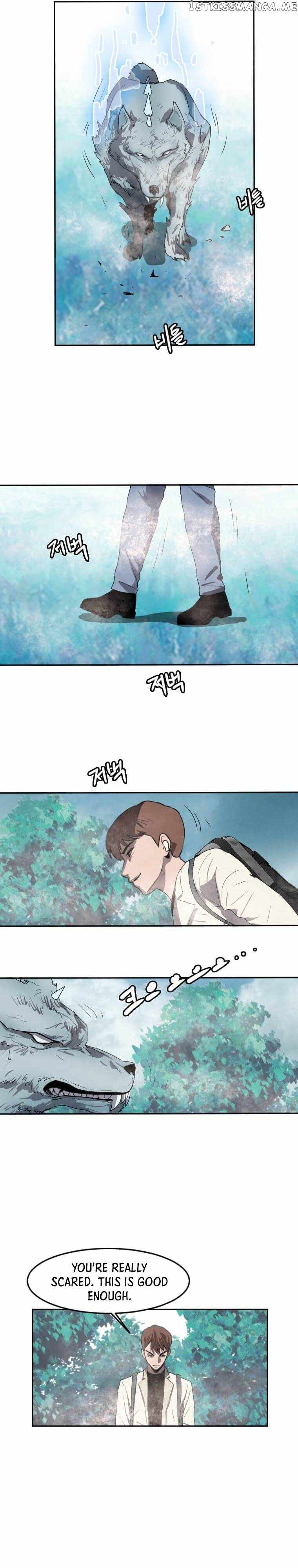 I Picked a Mobile From Another World chapter 120 page 17