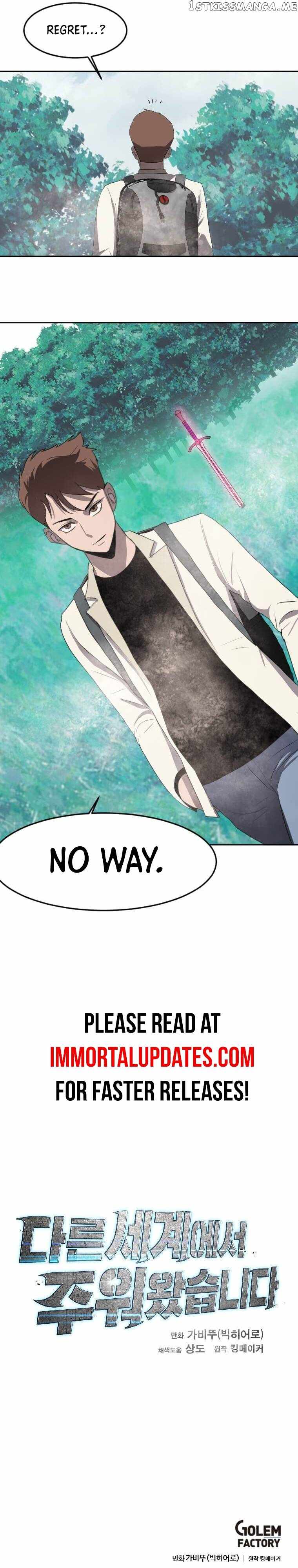 I Picked a Mobile From Another World chapter 120 page 21