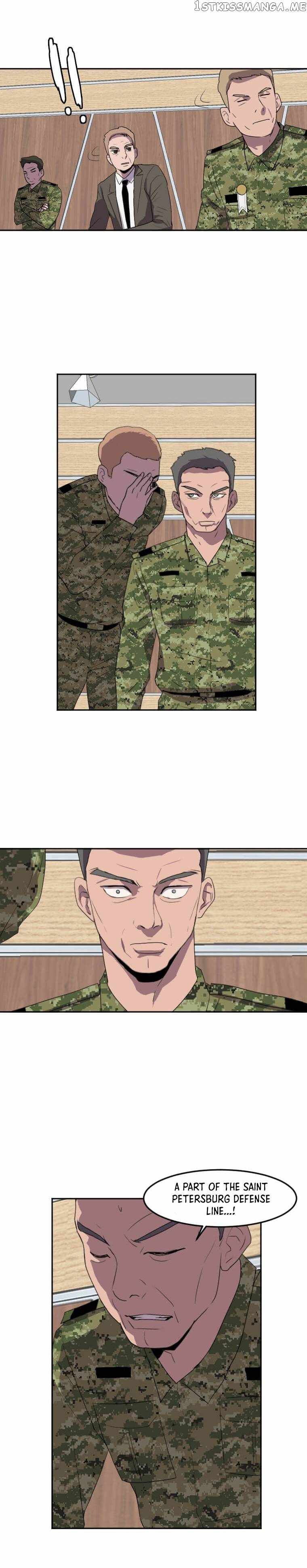 I Picked a Mobile From Another World chapter 121 page 10