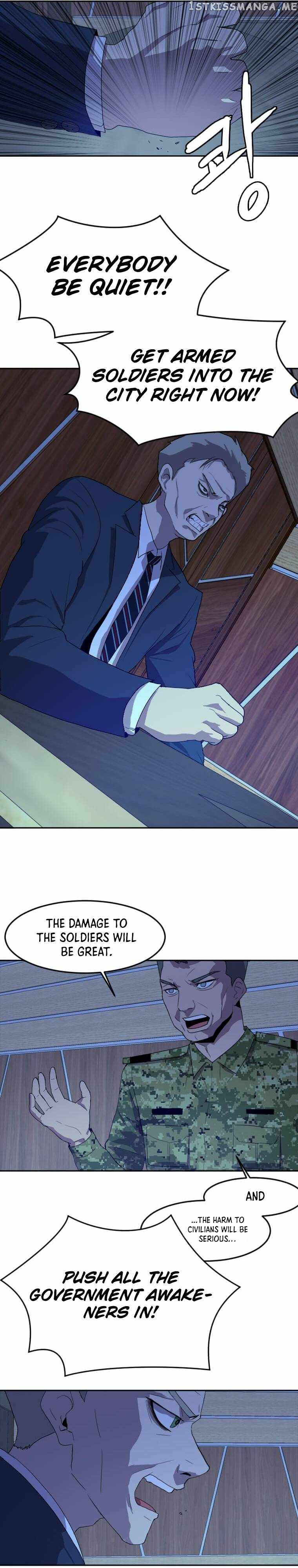 I Picked a Mobile From Another World chapter 121 page 12