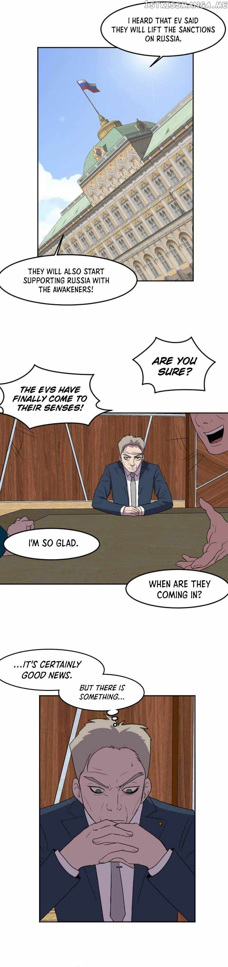 I Picked a Mobile From Another World chapter 121 page 15