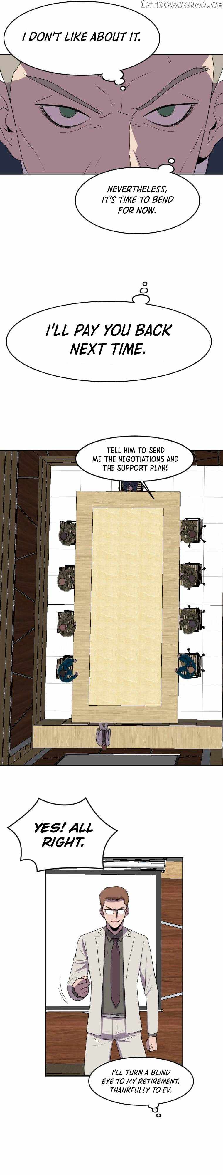 I Picked a Mobile From Another World chapter 121 page 16