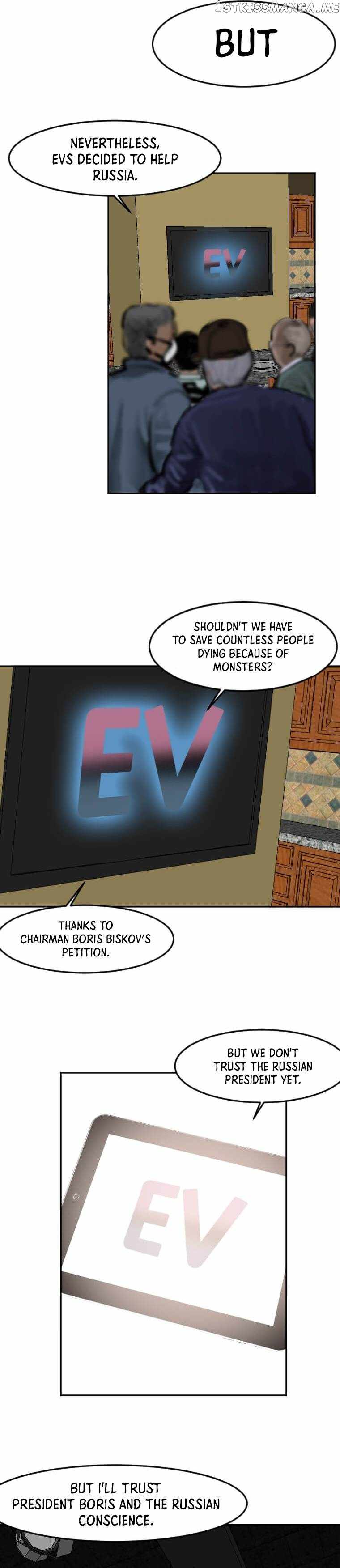 I Picked a Mobile From Another World chapter 121 page 24