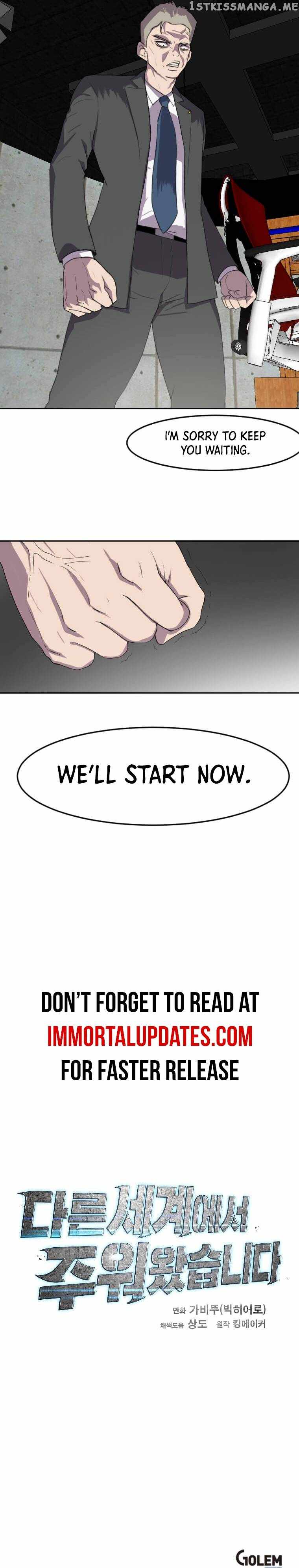 I Picked a Mobile From Another World chapter 121 page 25