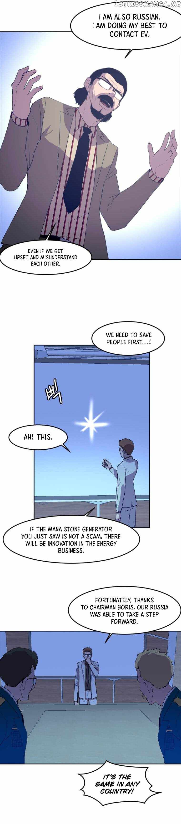 I Picked a Mobile From Another World chapter 121 page 3