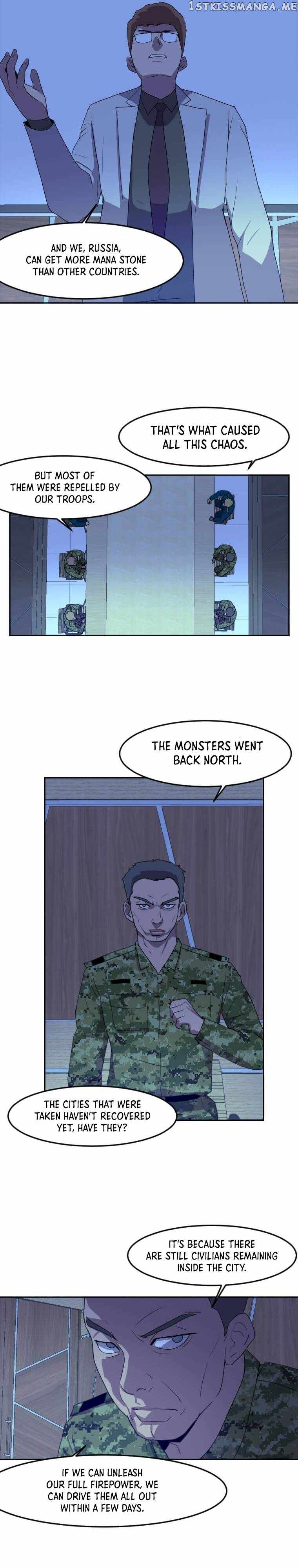 I Picked a Mobile From Another World chapter 121 page 5