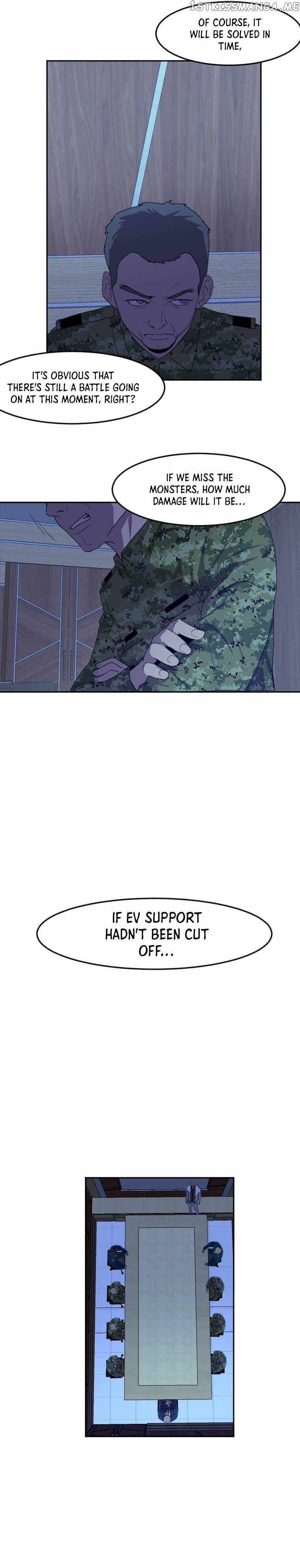 I Picked a Mobile From Another World chapter 121 page 7