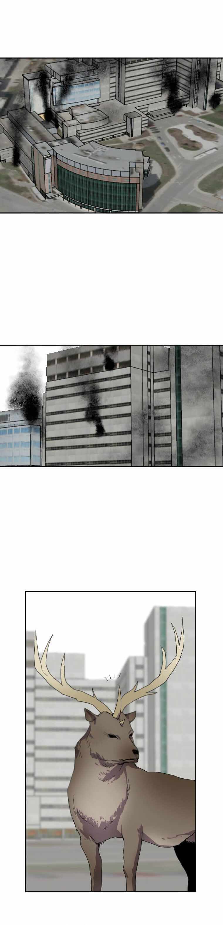 I Picked a Mobile From Another World chapter 122 page 17