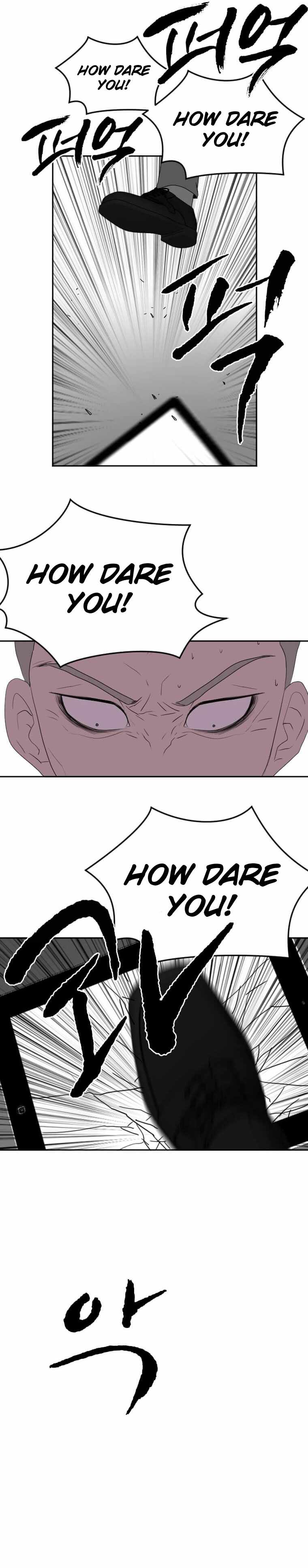 I Picked a Mobile From Another World chapter 122 page 2