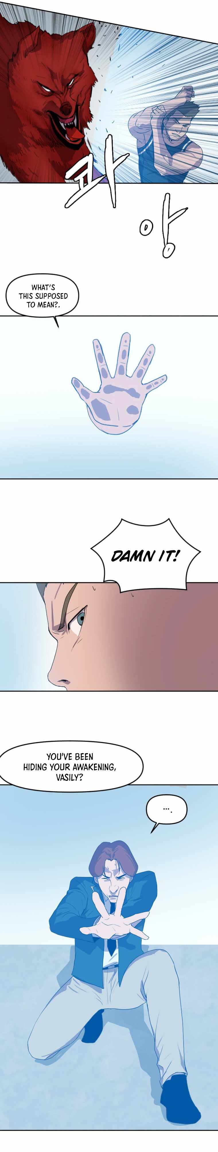 I Picked a Mobile From Another World chapter 123 page 19