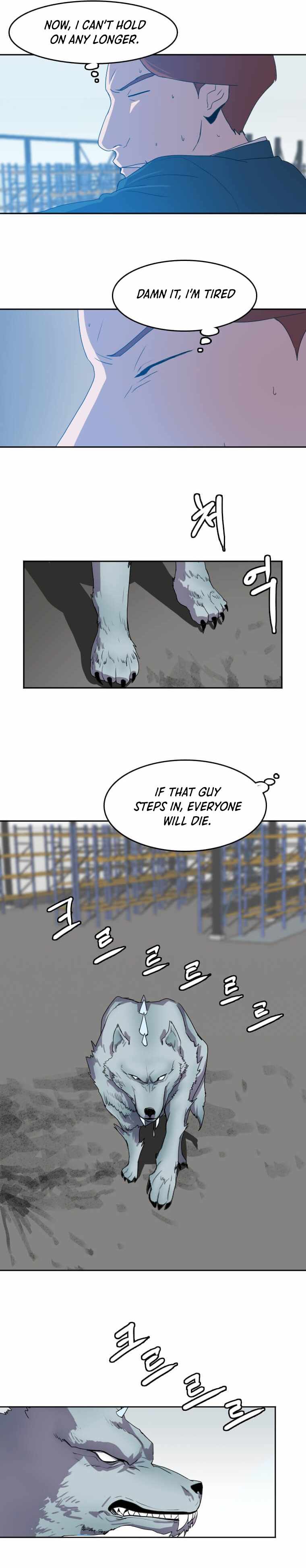 I Picked a Mobile From Another World chapter 123 page 23