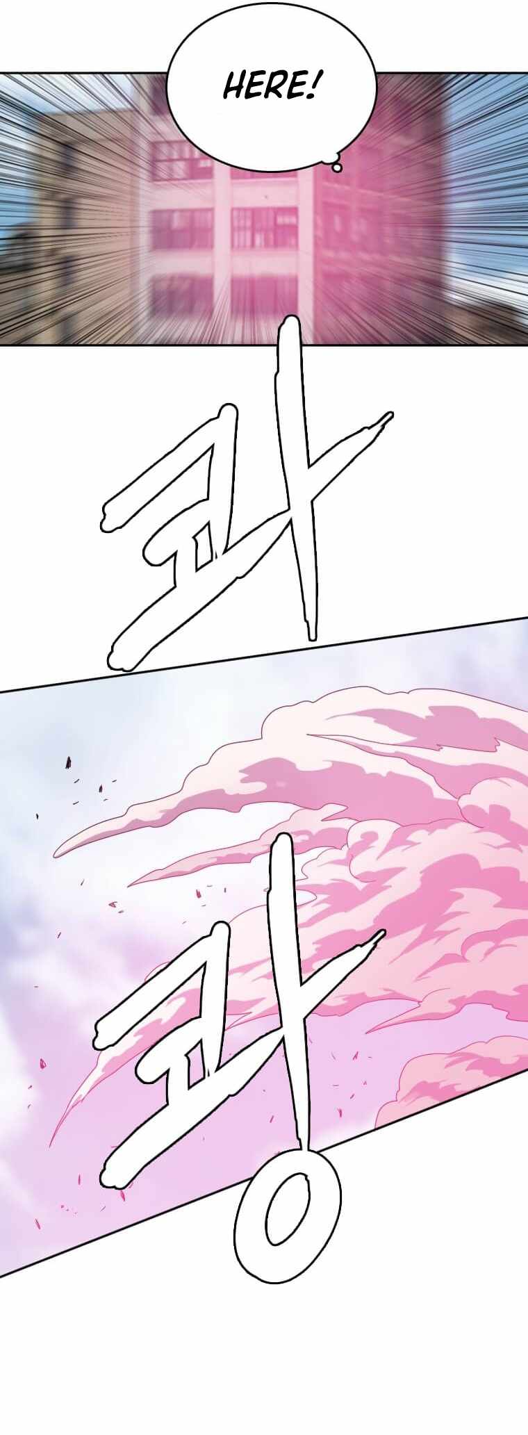 I Picked a Mobile From Another World chapter 123 page 4