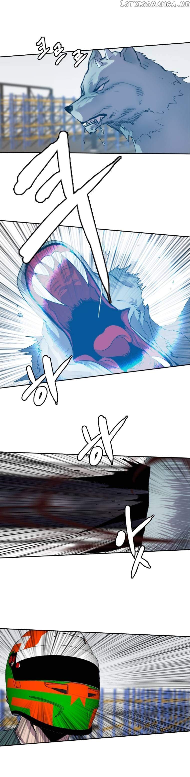 I Picked a Mobile From Another World chapter 124 page 11