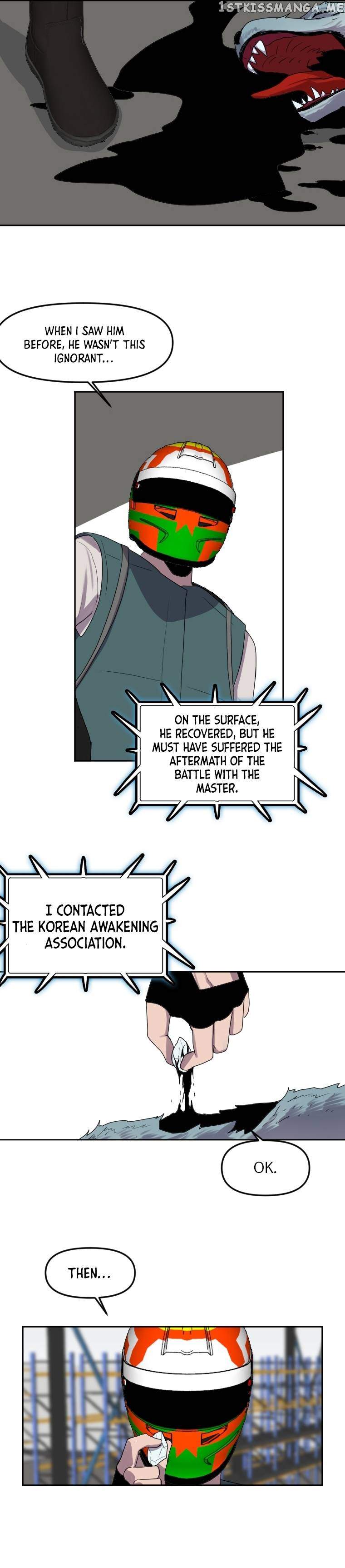 I Picked a Mobile From Another World chapter 124 page 17