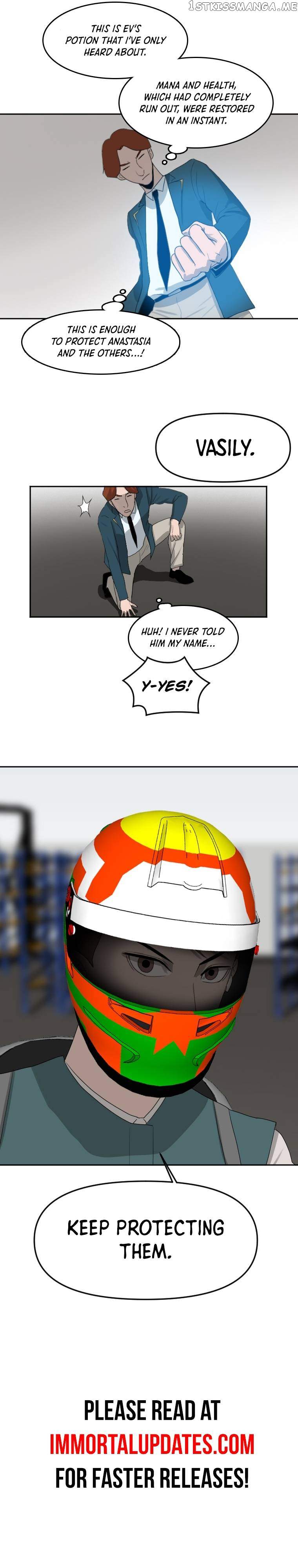 I Picked a Mobile From Another World chapter 124 page 23