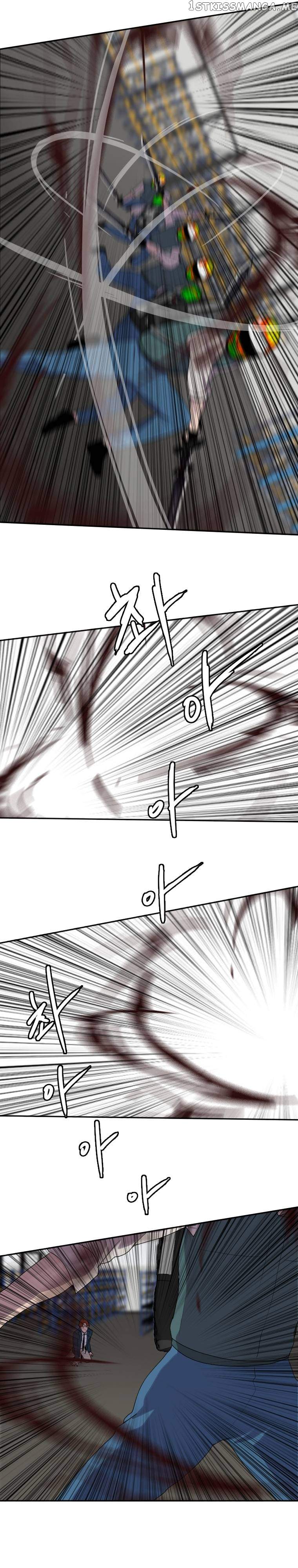 I Picked a Mobile From Another World chapter 124 page 8