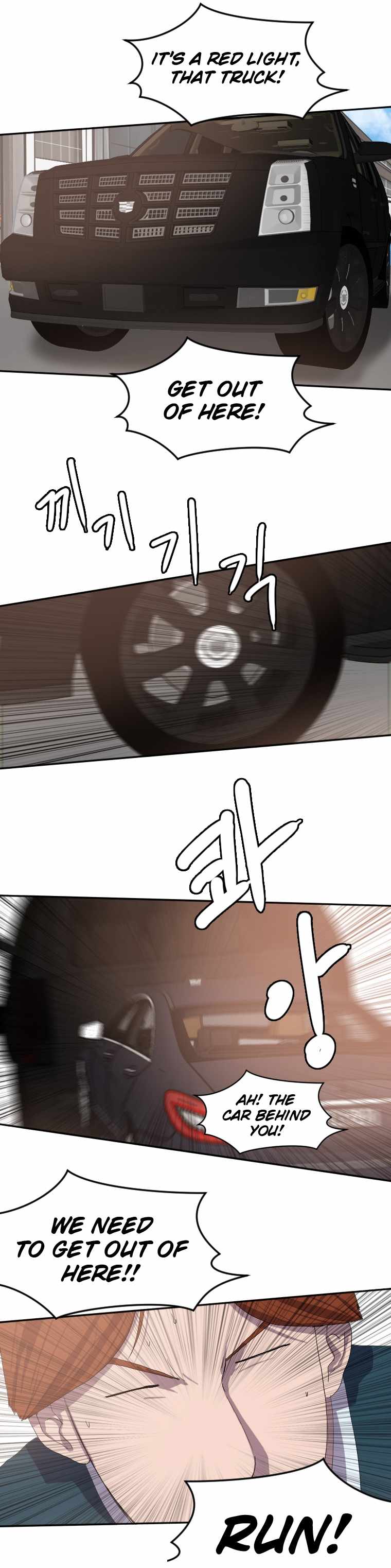 I Picked a Mobile From Another World chapter 126 page 12