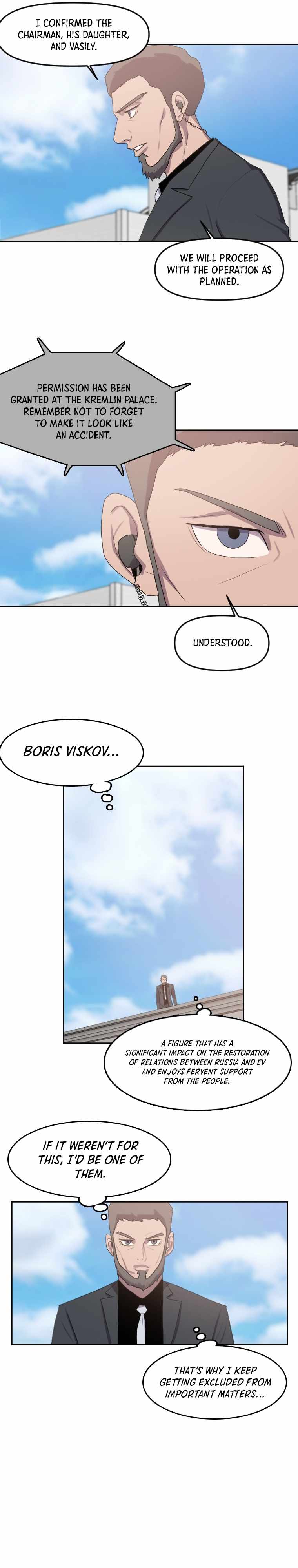 I Picked a Mobile From Another World chapter 126 page 3