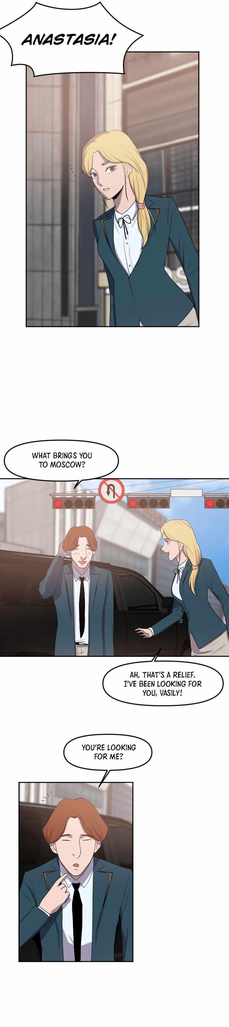 I Picked a Mobile From Another World chapter 126 page 5