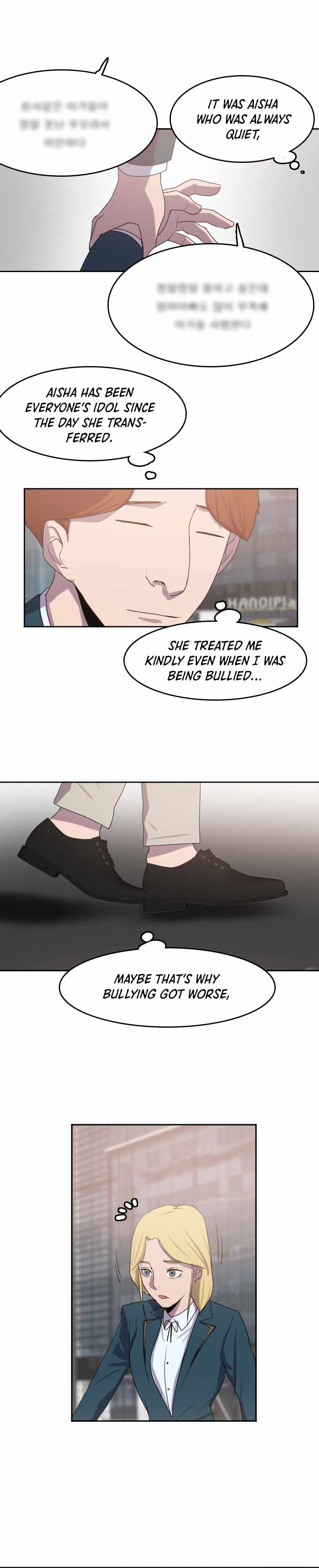 I Picked a Mobile From Another World chapter 126 page 8