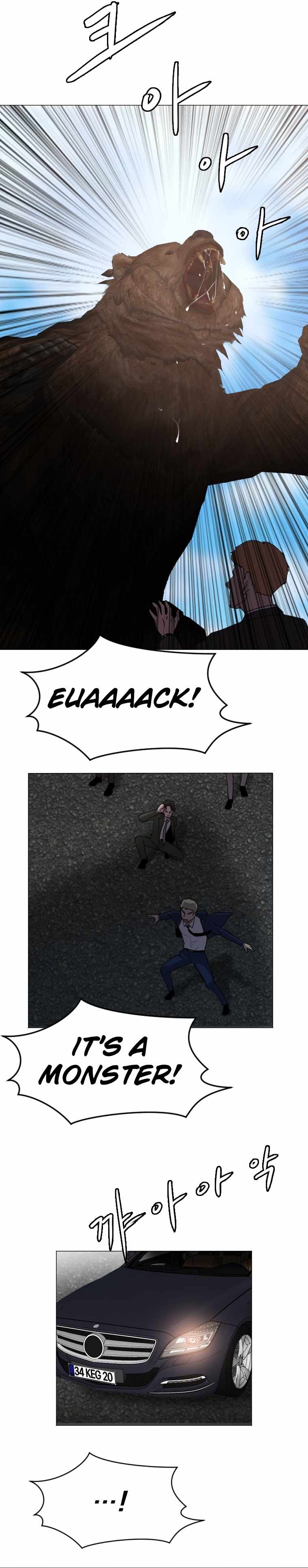 I Picked a Mobile From Another World chapter 127 page 12