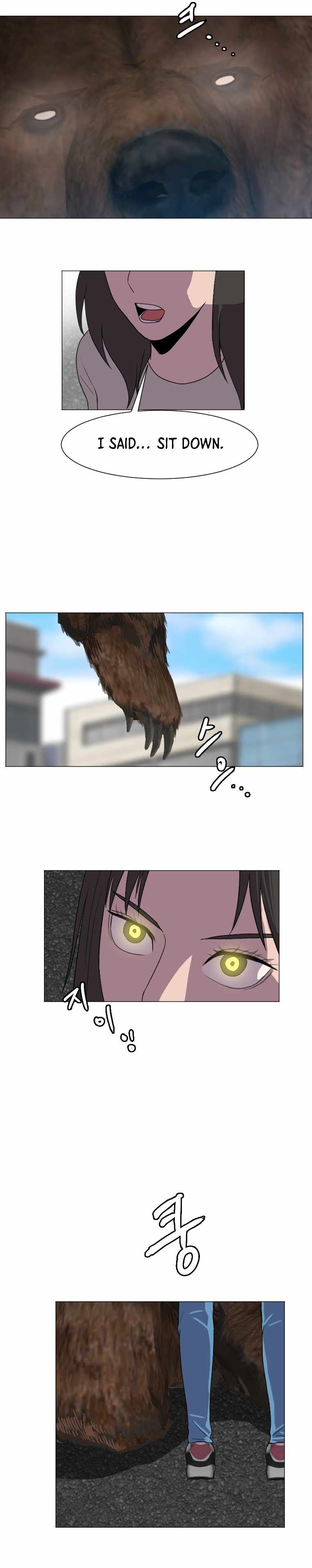 I Picked a Mobile From Another World chapter 127 page 18