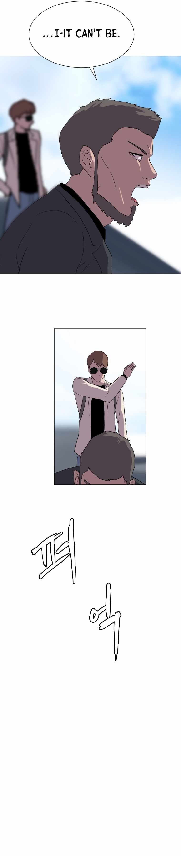 I Picked a Mobile From Another World chapter 127 page 21