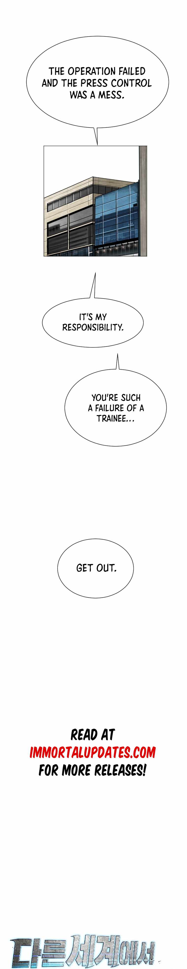 I Picked a Mobile From Another World chapter 127 page 26