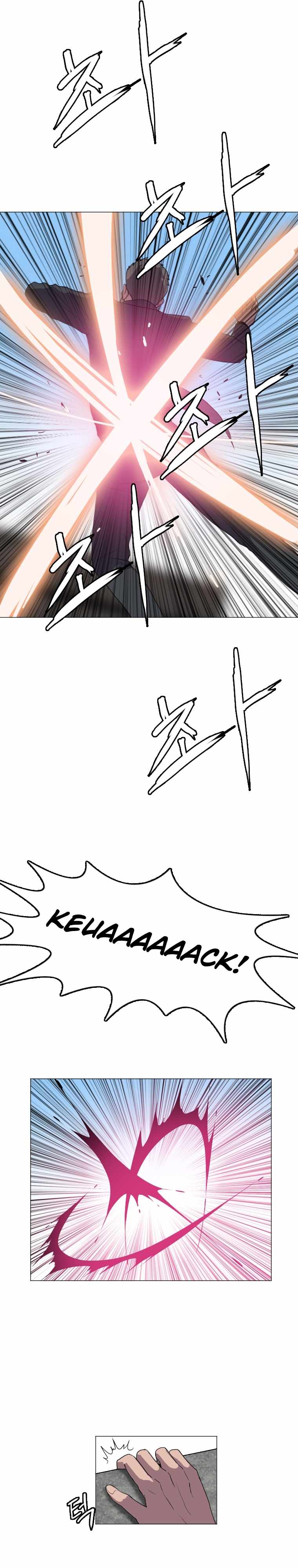 I Picked a Mobile From Another World chapter 127 page 7