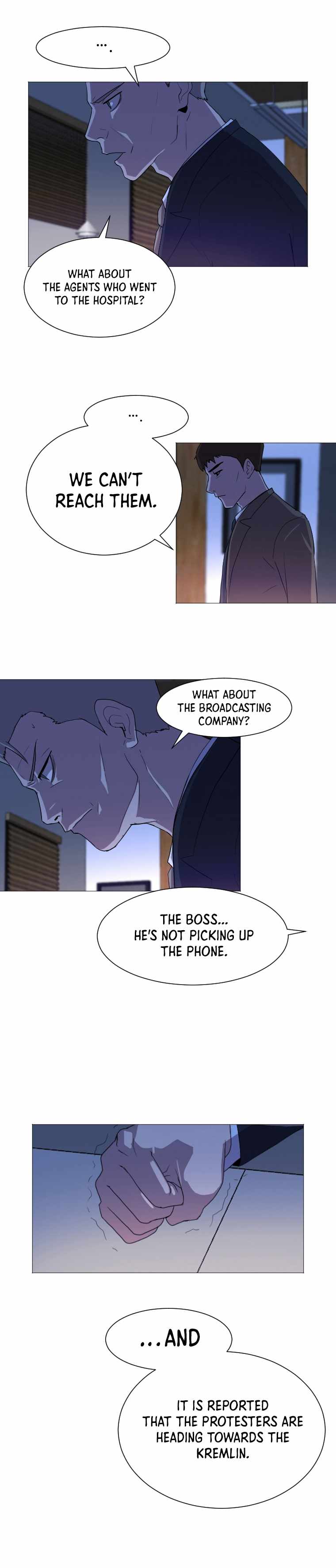 I Picked a Mobile From Another World chapter 128 page 12