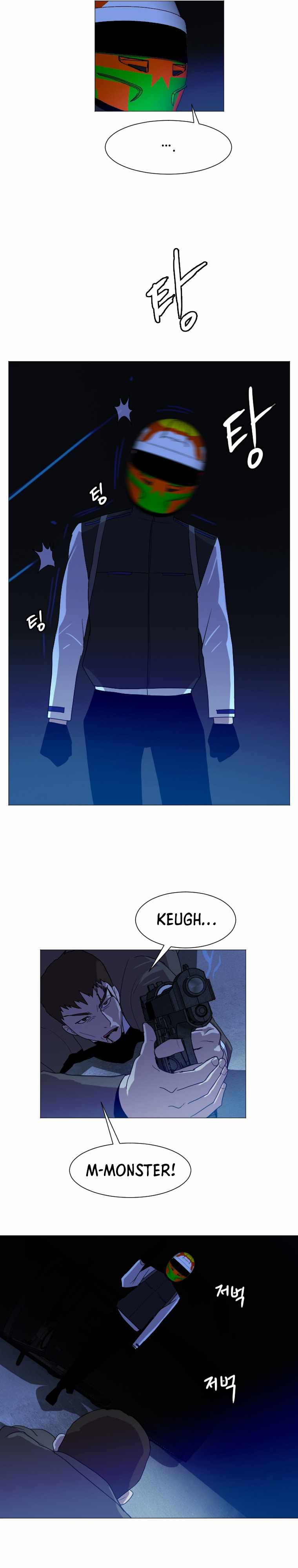 I Picked a Mobile From Another World chapter 128 page 19