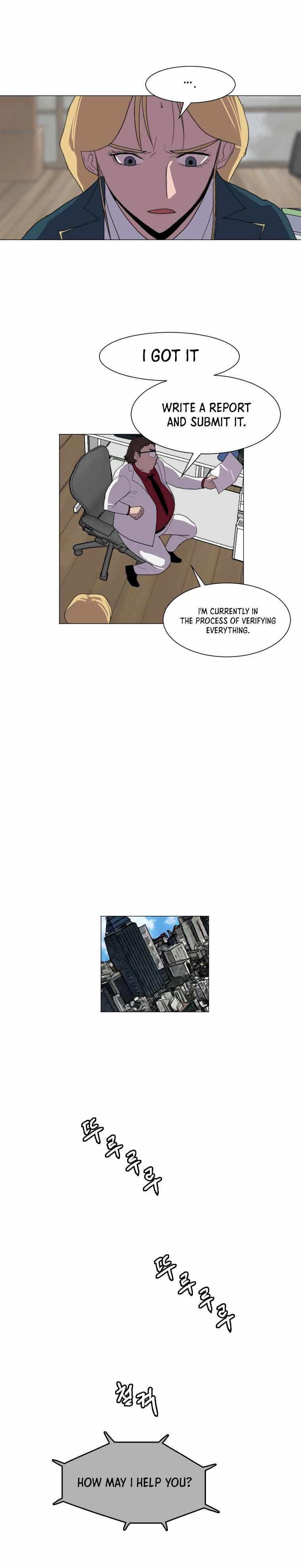 I Picked a Mobile From Another World chapter 128 page 2