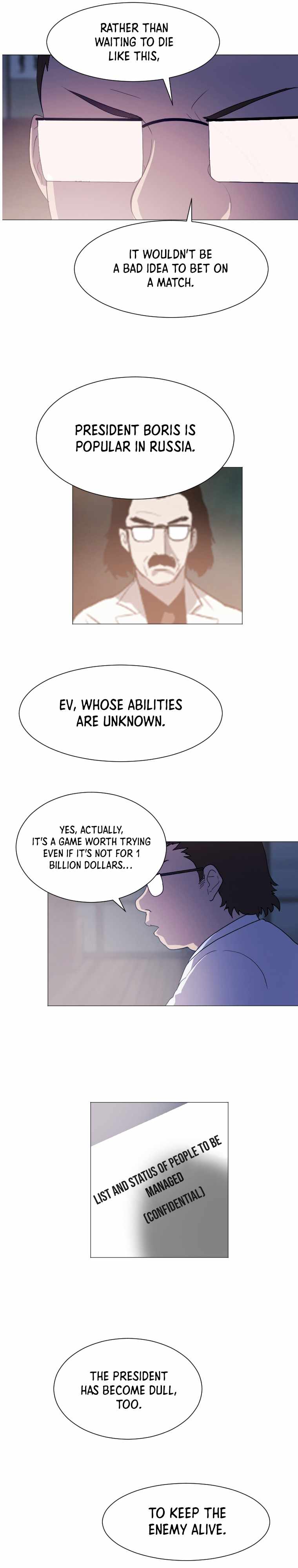 I Picked a Mobile From Another World chapter 128 page 4