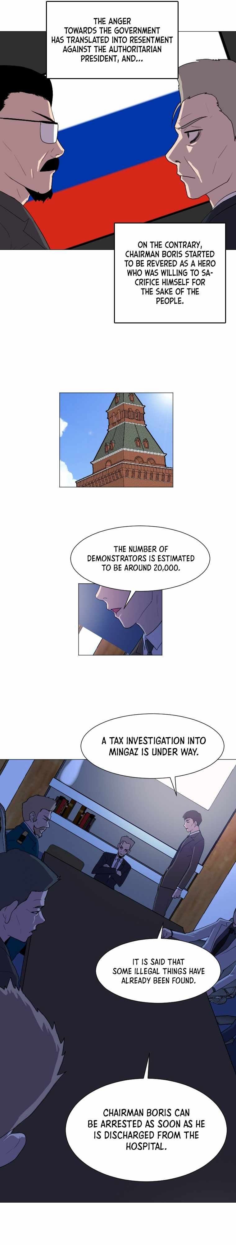 I Picked a Mobile From Another World chapter 128 page 6