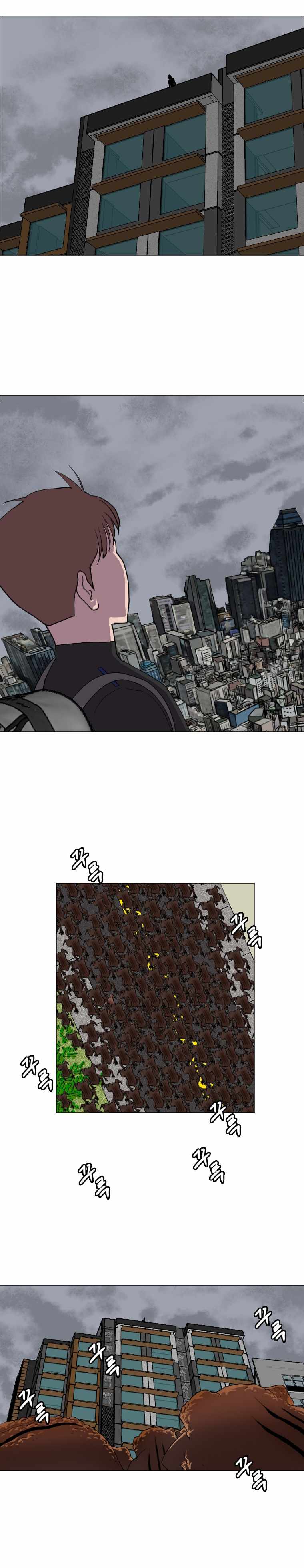 I Picked a Mobile From Another World chapter 129 page 16