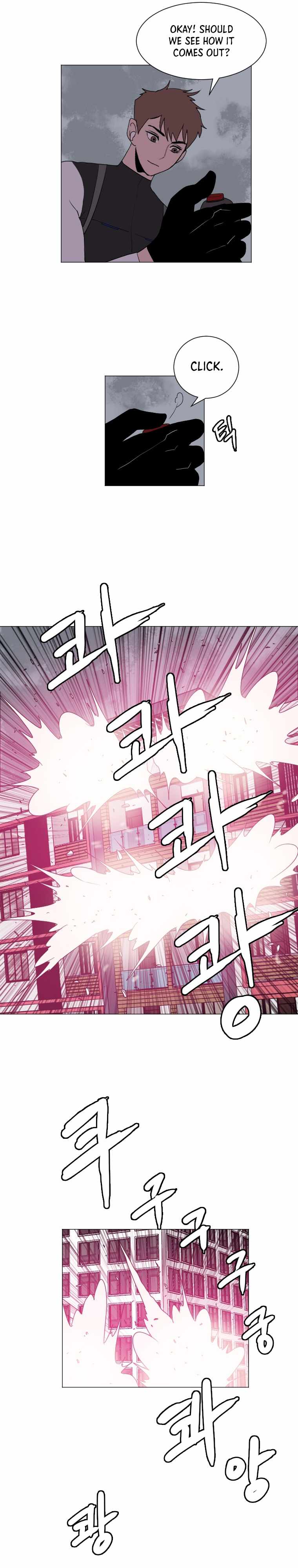 I Picked a Mobile From Another World chapter 129 page 17