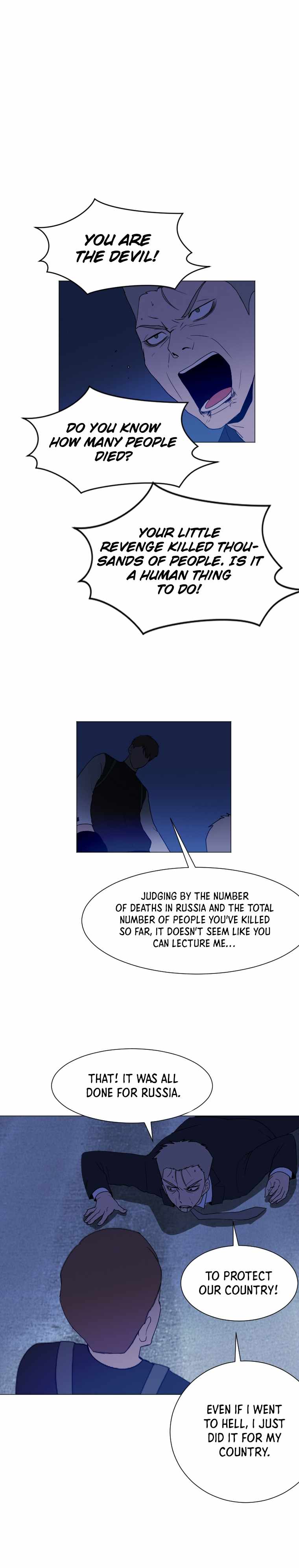 I Picked a Mobile From Another World chapter 129 page 8