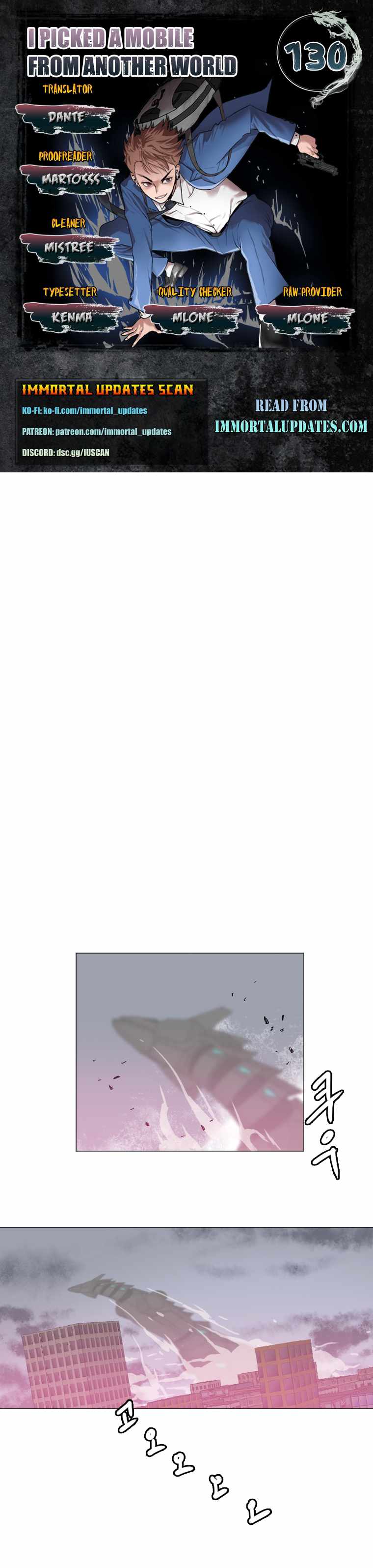 I Picked a Mobile From Another World chapter 130 page 1