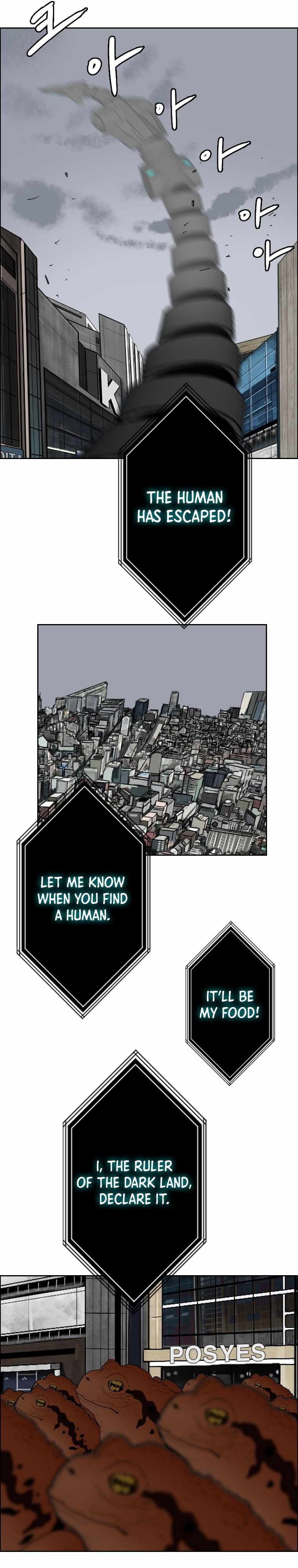 I Picked a Mobile From Another World chapter 130 page 13