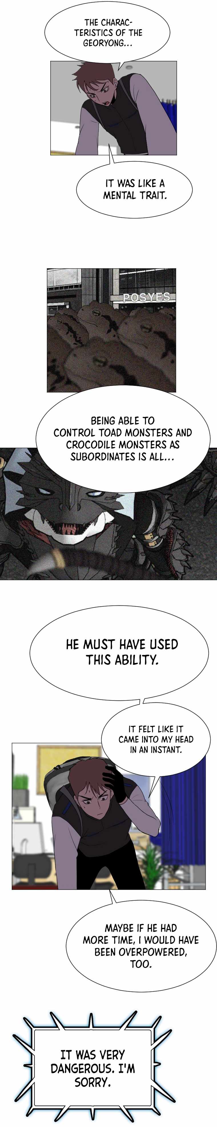 I Picked a Mobile From Another World chapter 130 page 16