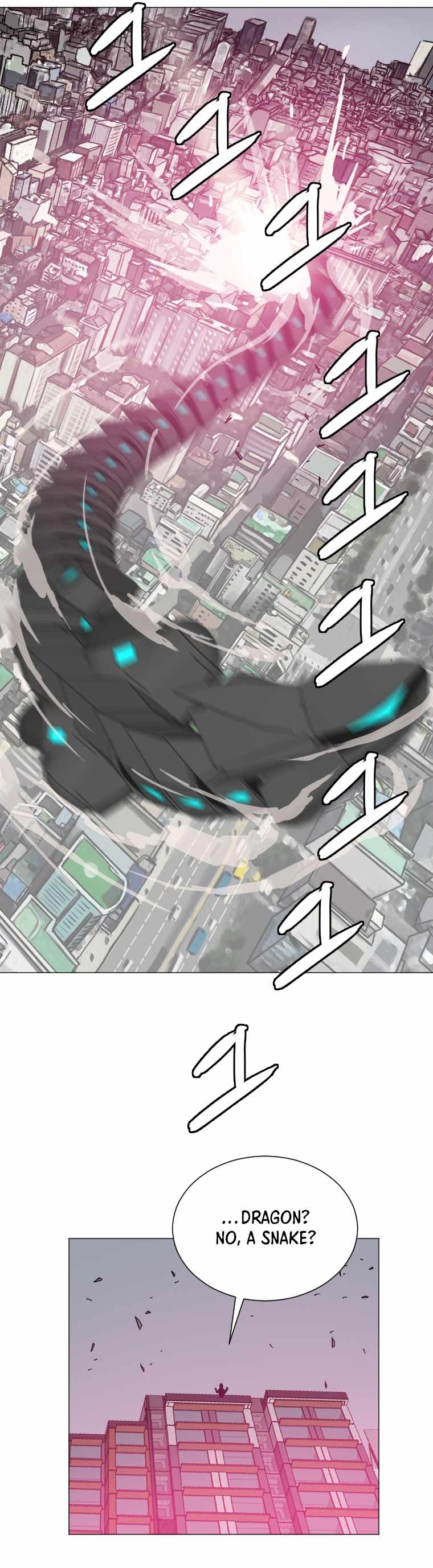 I Picked a Mobile From Another World chapter 130 page 2