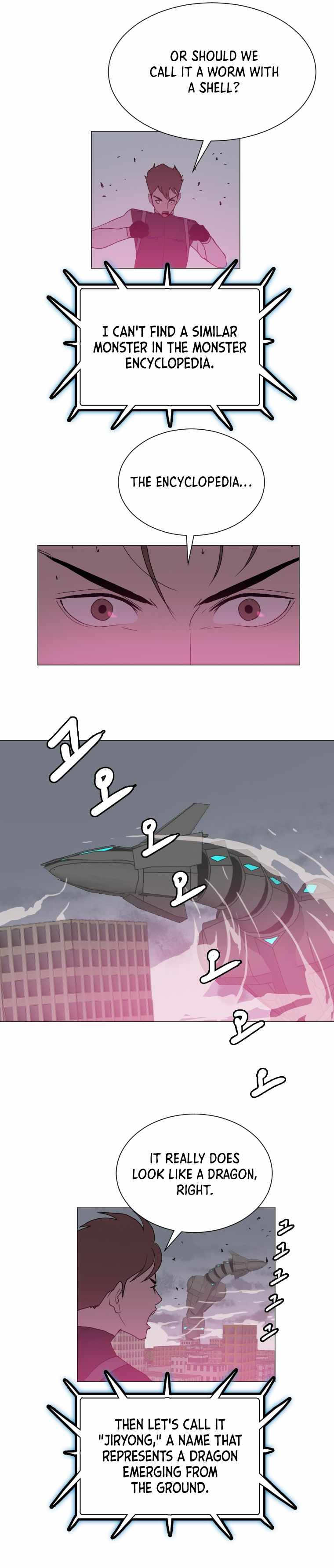 I Picked a Mobile From Another World chapter 130 page 3