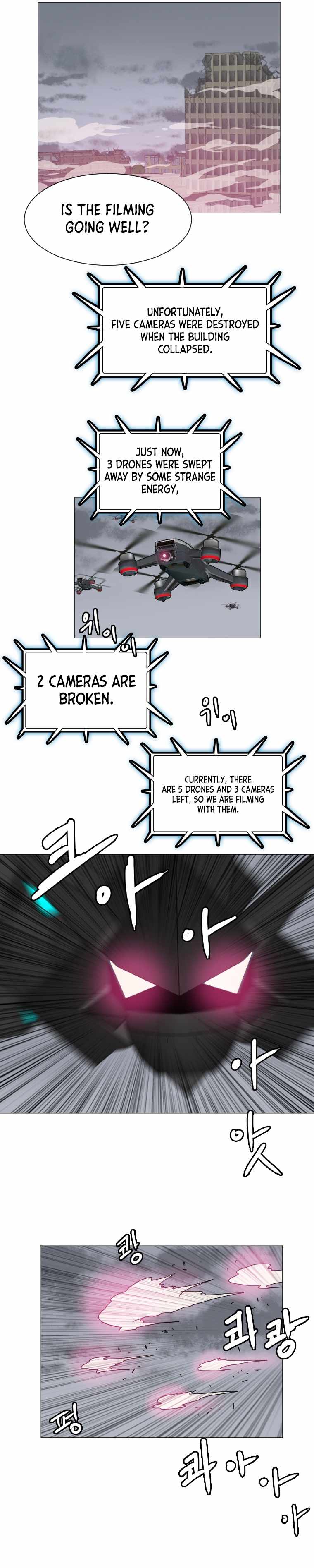 I Picked a Mobile From Another World chapter 130 page 5