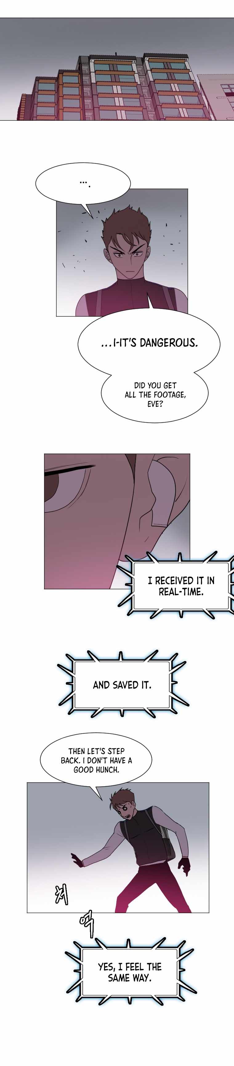 I Picked a Mobile From Another World chapter 130 page 7